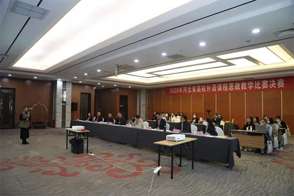 我院教师夺得全国高校外语课程思政教学比赛二等奖