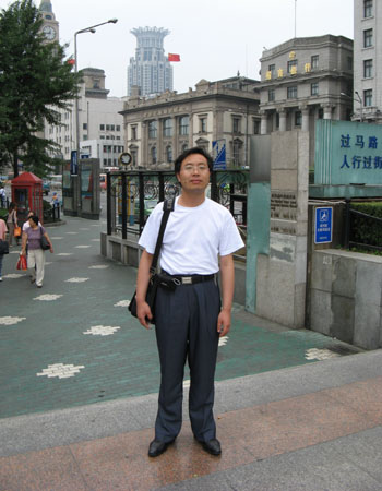 杨兴
