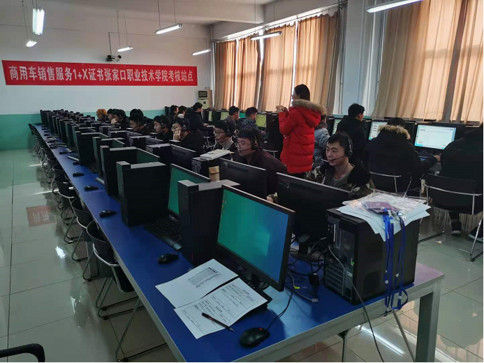 https://www.zjkptc.edu.cn/ewebeditor/uploadfile/2020/12/04/20201204232911759002.png