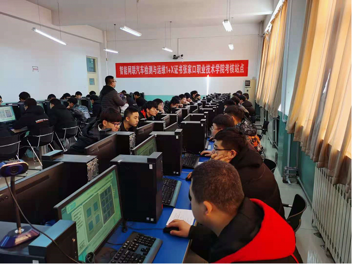 https://www.zjkptc.edu.cn/ewebeditor/uploadfile/2020/12/04/20201204232910796001.png