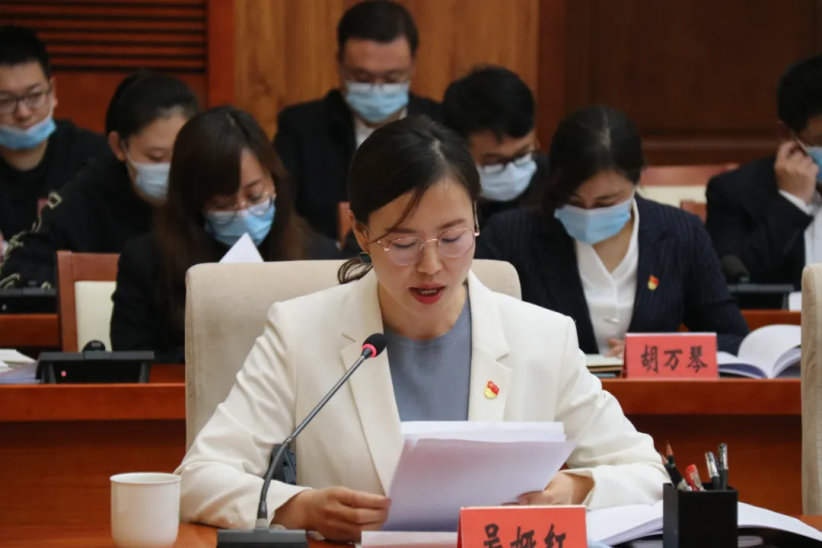 我院青年教师参加全市纪念五四运动102周年座谈会