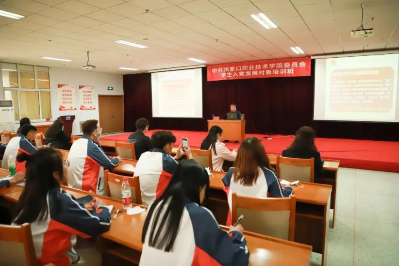 我院学生党员发展对象培训班暨结业考试圆满完成