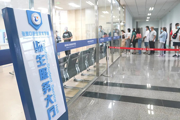 筑牢校园疫情防控网！我院对全体教职员工开展核酸检测工作