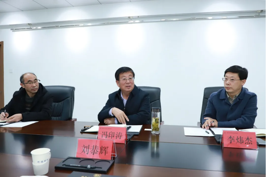 华为张家口政企事业部总经理刘恭辉一行到访我院