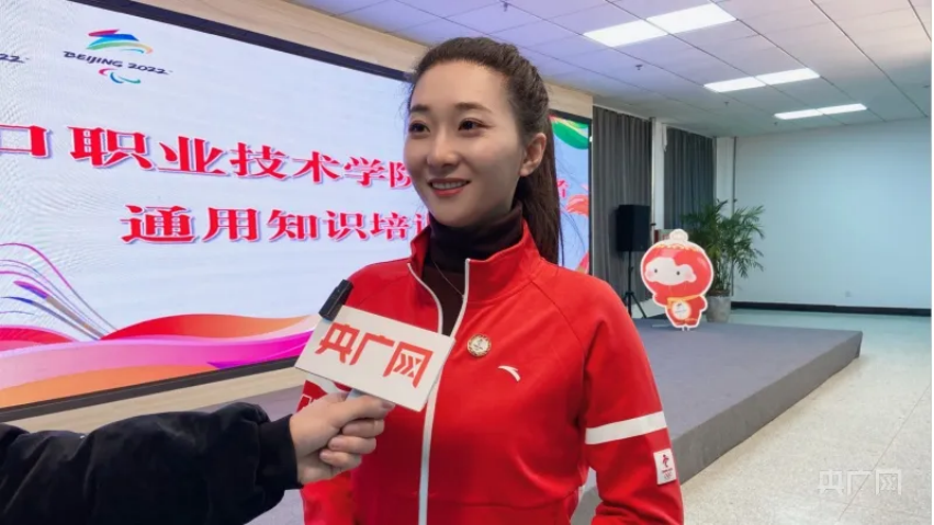 相约冬奥——扛红旗、当先锋 | 央广网专题报道我院青年教师金铭钰志愿者事迹