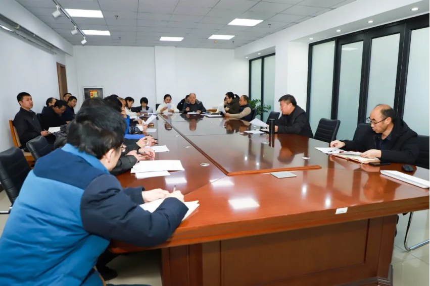 相约冬奥——扛红旗、当先锋 | 我院召开“相约冬奥—扛红旗、当先锋”专项行动动员部署会
