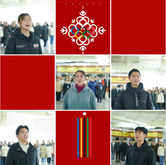 用青春声音擦亮助力冬奥的张职院名片——我院参与奥运赛事期间重点文化活动师生排练侧记（二）