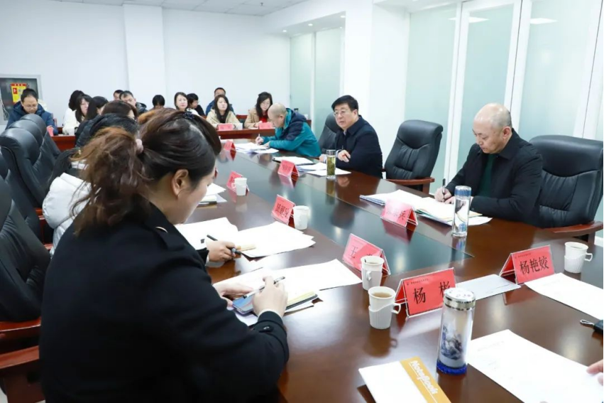 我院召开学生工作推进会议