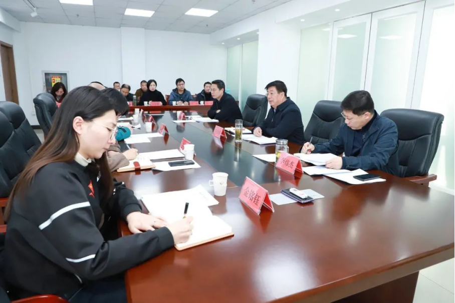 我院召开2022年春季师生返校工作推进会