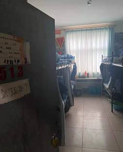 微信图片_20211208194319