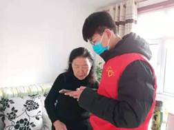 微信图片_20211213202319