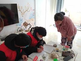 微信图片_20211213202249