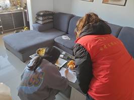 微信图片_20211213202352