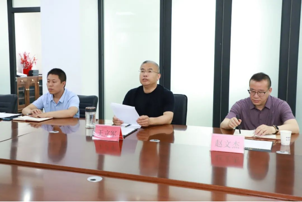 我院与俄罗斯国立技术大学举行第二次合作办学视频会议