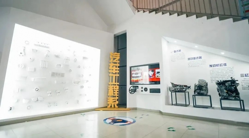 踔厉奋进新时代 | 汽车工程系发展建设巡礼